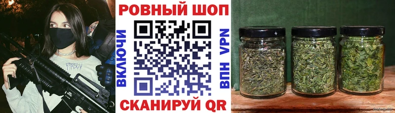 Где купить Дзержинский Alpha PVP Лсд 25 Гашиш МЕФ Бошки Шишки COCAIN