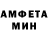 Первитин пудра Soroka 333