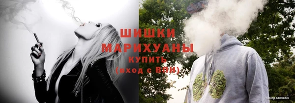 ALPHA-PVP Бугульма