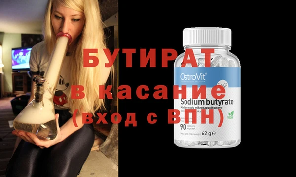 индика Богданович