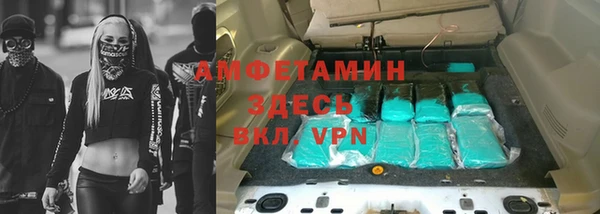 гашиш Богородицк