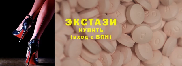 гашиш Богородицк