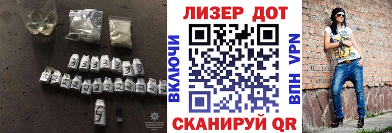 omg как зайти  мориарти какой сайт  LSD-25 экстази ecstasy  где купить наркоту  Дзержинский 